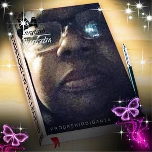 Meet your Posher, Vennie